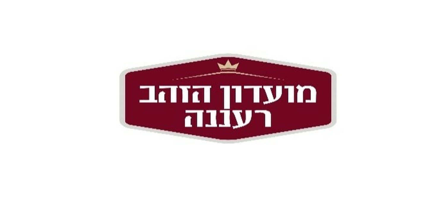 תמונת מופע: הרצאה לחודש הדמוקרטיה: מצמיחה למשבר- דמוקרטיה ומנהיגות. מרצה: גרי פאל