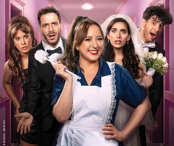 תמונת מופע: חתונה מושלמת - הקומדיה הבינלאומית מגיעה לישראל!