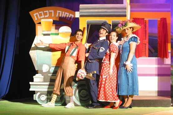 תמונת מנוי: טריו הצגות לילדים - אחה"צ של כייף ואיכות עם הילדים 01/11/2025-01/03/2026