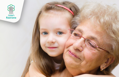 תמונת מופע: קטנטנים בקשת- בוקר של כיף עם סבא, סבתא וסמי הכבאי