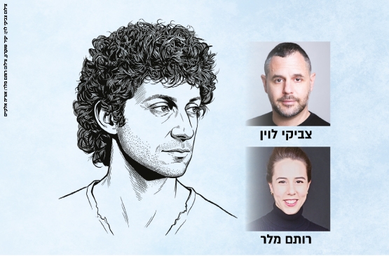 תמונת מופע: מדברים ושרים על גדולים - מתי כספי