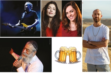 תמונת מנוי: דייט עם אומן 26-27 01/06/2026-31/10/2027