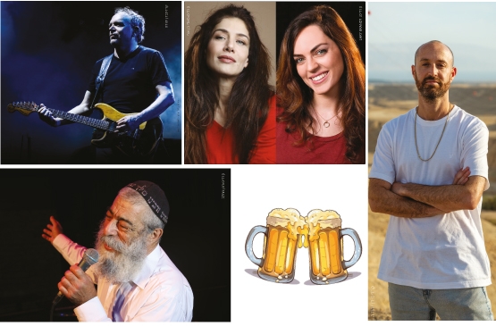 תמונת מנוי: דייט עם אומן 26-27 01/06/2026-31/10/2027