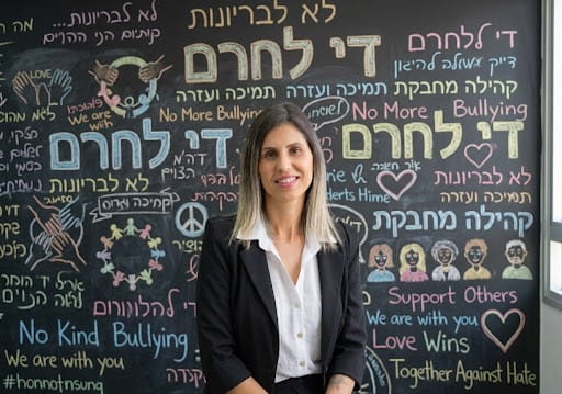 תמונת מופע: די לחרם מפסיקים לשתוק- הרצאה מאת שירי קניגסברג- לוי